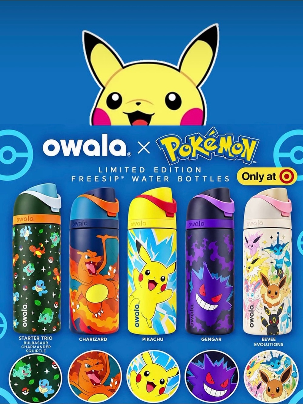Pokémon Owala Water Bottle - Limited Edition